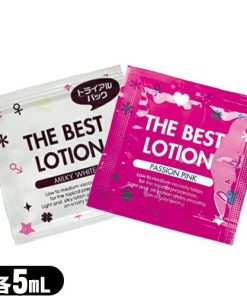 不二ラテックス ザ・ベストローション/THE BEST LOTION 5mL(ミルキーホワイト・パッションピンクから選択) ※当日出荷