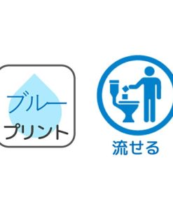 しろたん×サンリキャラクターズ 水に流せるポケットティッシュミニ12P クリエイティブヨーコ アザラシ