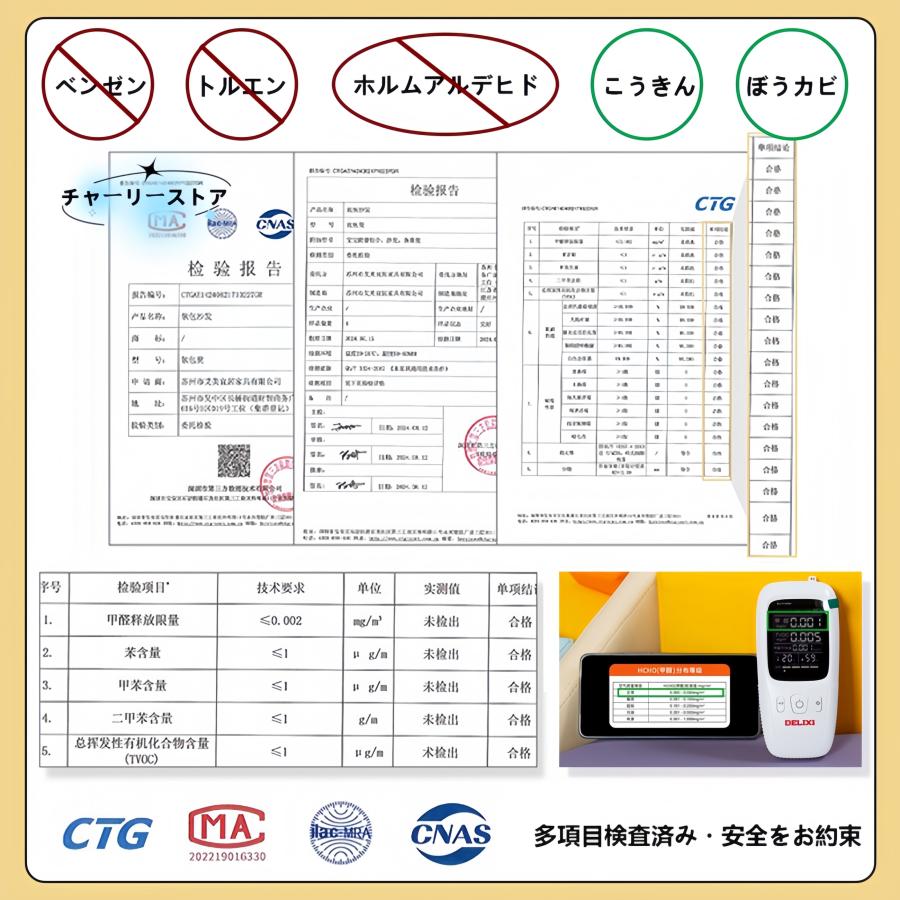 ソフトブロック プレイマット 自由に組み合わせ 滑り台 クッション アスレチック おもちゃ 玩具 大型遊具 室内遊具 キッズコーナー 子供 幼児 保育園 保育用品 - 画像 (3)