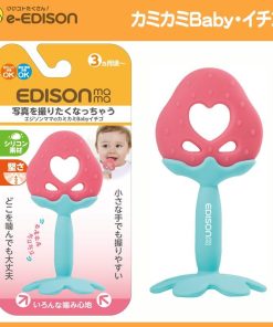 エジソンママ カミカミ Baby フルーツ はがため 歯がため 3ヶ月から対象 イチゴ リンゴ スイカ 赤ちゃん ベビーおもちゃ 出産祝い マタニティ