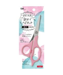 貝印 KQシリーズ セルフ用カットハサミKQ3200(1本入)