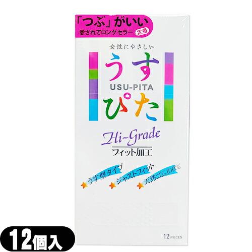 ジャパンメディカル コンドーム うすぴた1000T Hi-Grade 12個入り うすぴた1000 :ネコポス送料無料