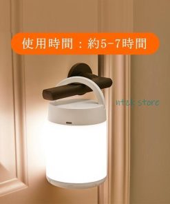 ナイトライト ベッドサイドライト 3色モード 無段階調光 リモコン付き タッチ式 USB充電式 タイマー付 間接照明 授乳ライト ベッドサイドランプ