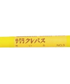 サクラクレパス クレパス太巻単色　黄色　１０本