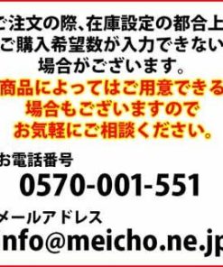 アルマイト　ニュー洗桶　40cm
