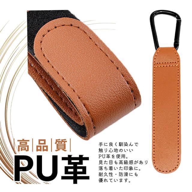 カラビナ ベビーカーフック ベビーカー フック ベビーカークリップ ストレスフリー 耐荷重60kg マジックテープ PU革 縫製 滑り止め 高級感 2個セット - 画像 (7)