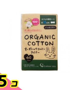 Cotton Labo コットン・ラボ オーガニックコットンライナー レギュラーサイズ 40個入 5個セット