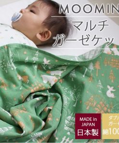 ムーミン マルチガーゼケット ミイとお花 ブラウン タオルケット おひるねケット お昼寝 ブランケット ムー活