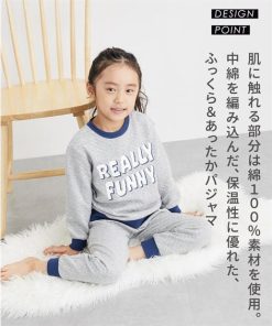 ニッセン パジャマ 子供服 キッズ ニット キルト ルームウェア 男の子 女の子 冬  部屋着 ナイトウェア 身長110/120/130cm nissen