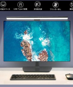NISSIN LUX モニター ライト スクリーン 掛け式 デスクライト led pc LEDライト  調色調光 目に優しい USB給電式 タイマー機能