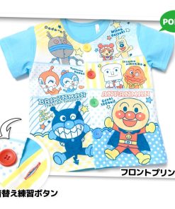 送料無料 男児 ベビー お着替え練習 半袖 パジャマ アンパンマン 上下組 腹巻 本体綿100％ 前開き 7分丈パンツ iw-1264b-sx メール便対応