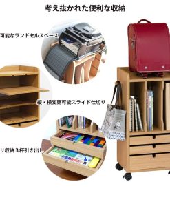 ランドセルラック キャスター付き おしゃれ リビング 収納 木製 スリム キッズ 子供家具 子供部屋 北欧 キャスター ブラウン ナチュラル 絵本 ラック 新生活