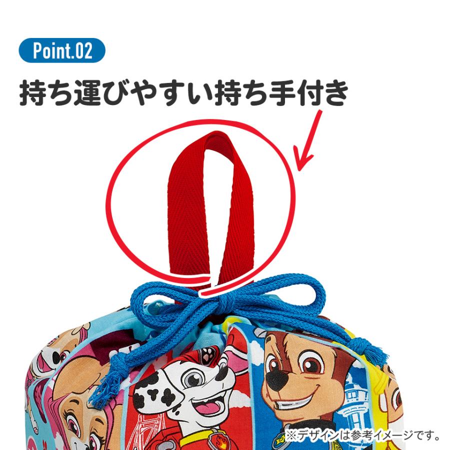 お弁当袋 幼稚園 キャラクター ランチ巾着 子供 巾着袋 小学生 小 きんちゃく袋 skater スケーター KB7 パウ パトロール 25年 パウパト 男の子 男子 男児 - 画像 (4)