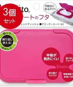 3個まとめ買い  ビタットジャパン Bitatto ビタット ウェットシートのふた ストロベリー メール便送料無料 × 3個セット