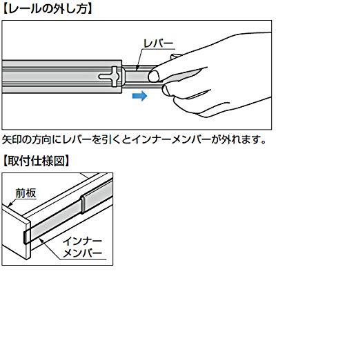 3段引 スライドレール 【LAMP】 3618-200BL (レール長さ 200mm)(厚み12.7×高さ36mm) - 画像 (2)