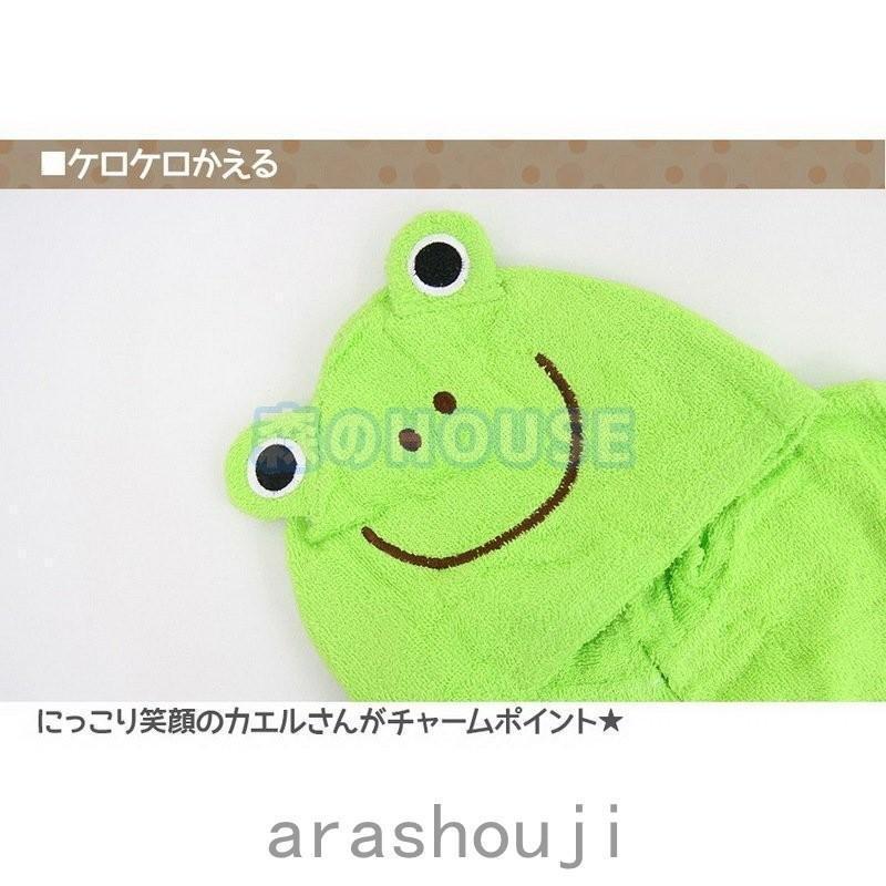 バスローブ 子供用 タオル ベビー 綿100% 干支 おくるみ 赤ちゃん キッズ バスタオル フード付き ポンチョタオル プレゼント 出産祝い - 画像 (7)