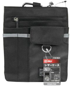 SK11(エスケー11) シザーケース L 幅170×高さ200×奥行40mm グレー F-742 メッシュポケット＆ペン差付 GRAY