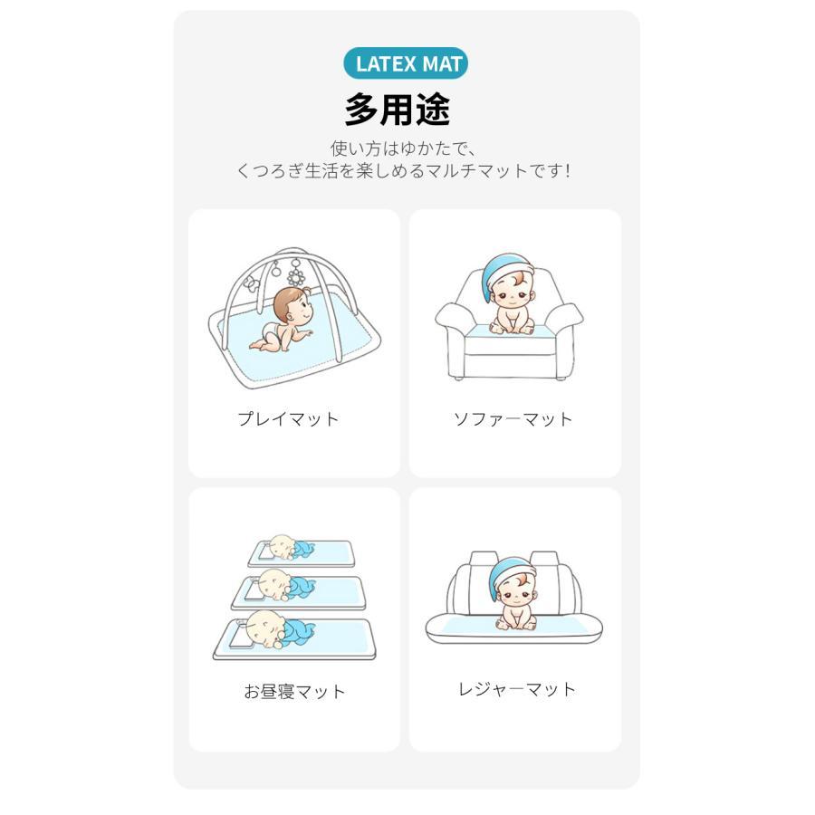 赤ちゃん冷感敷きパット ベビー 冷感マット 接触冷感 ひんやりマット 冷感シーツ クール敷きパッド おむつ替えシート かわいい 暑さ対策 ペット対策 出産祝い - 画像 (9)
