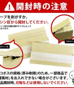 ブローネ (ポスト投函)(花王)ブローネ ヘアマスカラ ライトブラウン 12ml